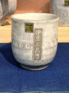 yӂ邳Ɣ[Łz OY [ 蓒 1    i Rbv   a H| p v[g q ̂  `H| a 8cm  9cm 蕨 Mtg O