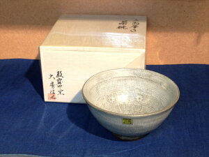 yӂ邳Ɣ[Łz OY [ q (ؔ) 1 q   a  H|i 蕨 i ђq M H| p v[g a12.5cm 7cm `H| 