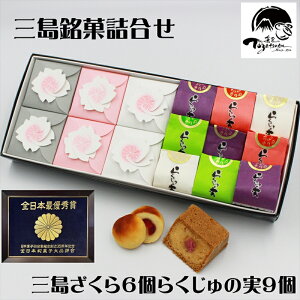 yӂ邳Ɣ[Łz O 6 炭̎ 9 lߍ킹 aَq َq R IQ hQ Q   \ JXe XC[c Mtg  j j Ԃ 蕨 v[