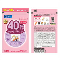 アイテムID:670155の画像2枚目