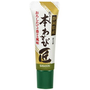 yӂ邳Ɣ[Łz 낵{킳я 25g × 10{ ÉY 킳  {킳 킳   낵 hg }O z^e Xe[L CN aH  Yi Yi Mtg 