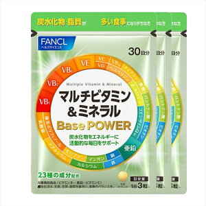 yӂ邳Ɣ[Łz FANCL t@P }`r^~ ~l Base POWER 3 Tvg h{@\Hi Tv r^~ JVE S }OlVE  RGUCq10 r^~Tv N 