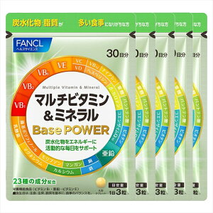yӂ邳Ɣ[Łz FANCL t@P }`r^~ ~l Base POWER 5 Tvg h{@\Hi r^~ JVE S }OlVE  RGUCq10 r^~Tv Nێ 