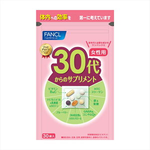 yӂ邳Ɣ[Łz 30  Tvg 1 FANCL t@P NHi r^~B r^~C ~l _ Je e h{⋋ XN R_ Ɖu x    Ka \h 