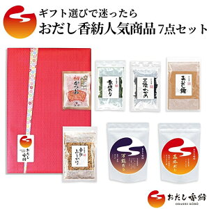 yӂ邳Ɣ[Łz  7_Zbg C 킩  \ {  o` a  aH lCi 蕨 Mtg ȒP ֗ Z ܂ h{ N ` {i v[g 