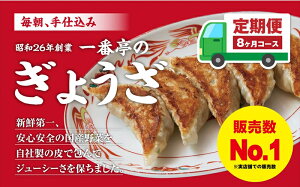 yӂ邳Ɣ[Łz  8 ⓀLq 63 21× 3  Ԓ ``   ؓ  y ӂ͂ Ƒ  q ٓ y  ƒp LqZbg M[