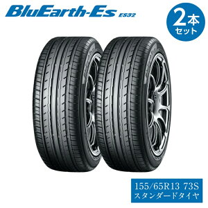yӂ邳Ɣ[Łz Rn}^C 2{Zbg BluEarth-Es ES32 R 155/65R13 73S X^_[h ă^C lS ^C T}[^C GR^C R Sn S Obv Ïl