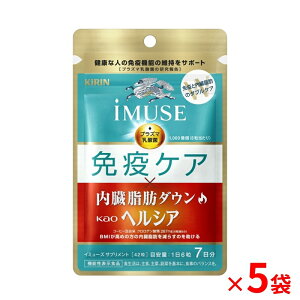 yӂ邳Ɣ[Łz @\\Hi L iMUSE C~[Y ƉuPA wVA b_E 7 210 5 N _CGbg e BMI vY}_ KIRIN  ̎b  RXe[ 