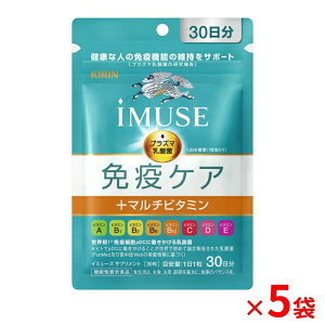 yӂ邳Ɣ[Łz @\\Hi L iMUSE C~[Y ƉuPA }`r^~ 7 150 5 N _CGbg e BMI  vY}_ KIRIN Tvg h{⏕Hi ̒Ǘ 
