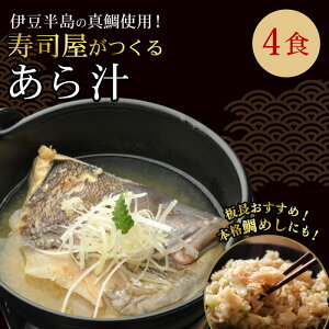 yӂ邳Ɣ[Łz ^ ` 4HZbg ߂  ◿ VN C̍K {i El  ^pbN ȒP ߂邾  gg aH y ۑH 蕨 Mtg  O