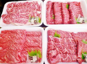 yӂ邳Ɣ[Łz Y  Zbg 3.3kg [X [X   o [ɂ    a ₫ Ă  uh ~ ґ Mtg v[g Hה BBQ o[x
