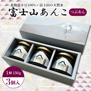 yӂ邳Ɣ[Łz xmR 3 Zbg xmR   Ԃ 150g kCY  Y  aَq X p o^[ ς َq َq  蕨 V 