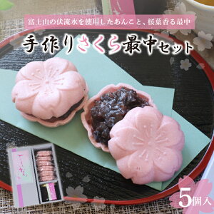 yӂ邳Ɣ[Łz xmR  Œ Zbg Œ 5  150g kCY  aَq XC[c َq 蕨  Ȃ iJ aXC[c V    Ö ` M