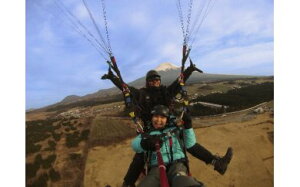 yӂ邳Ɣ[ŁzpOC_[ ^fR[X 1lҌ Mt.FUJI PARAGLIDING ( ATMpOC_[XN[)@ xmR ANeBreB ̌ `Pbg ^f s t