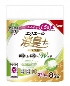 【ふるさと納税】エリエール 消臭＋ トイレットティシュー ほのかに香るナチュラルクリアの香り コンパクトダブル 【選べるロール数：64・96 ロール】　1.5倍巻 37.5m トイレットペーパー ダブル パルプ100％ 日用品 消耗品 備蓄 送料無料 静岡県 富士宮市