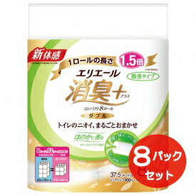 【ふるさと納税】エリエール消臭＋トイレットティシュー　ほのかに香るナチュラルクリアの香り　コンパクトダブル　64個　1.5倍巻き　省スペース　パルプ100％　静岡県富士宮市