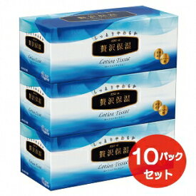 【ふるさと納税】エリエール　贅沢保湿　ローションティシュー 200組×3個入×10パック　30箱　パルプ100％　静岡県富士宮市