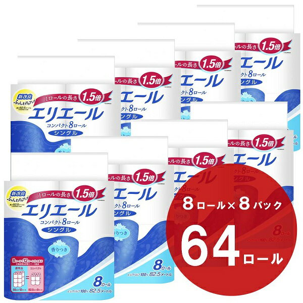 アイテムID:667991の画像1枚目