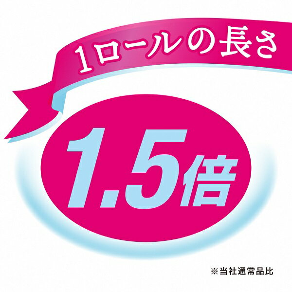 アイテムID:667991の画像3枚目