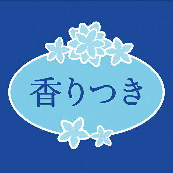 アイテムID:667991の画像4枚目