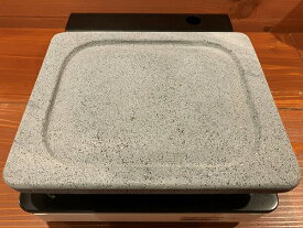 【ふるさと納税】FUJIBOKU 富士山溶岩プレート　調理器具 アウトドア用品 バーベキュー 溶岩 プレート 遠赤外線 送料無料 静岡県 富士宮市