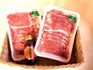 焼肉のたれ 豚肉の人気商品 通販 価格比較 価格 Com