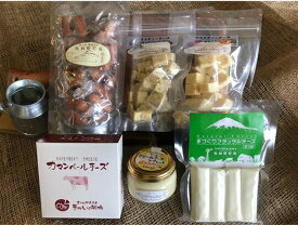 楽天市場 セット 詰め合わせ チーズ チーズ 乳製品 食品の通販