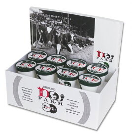 【ふるさと納税】土井ファーム　濃厚ミルクのジェラートBOX（8個入）　送料無料 静岡県 富士宮市
