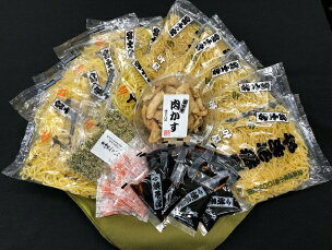 富士宮焼きそば2種 まんぞくの12食フルセット (叶屋) ...