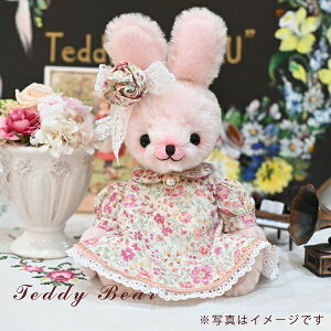 yӂ邳Ɣ[Łz yVRfނ̃efBxAijz A[eBXg TeddyBearhLUh D efBxA  ʂ nhCh  É xm{s ӂ邳Ɣ[ ӂ邳