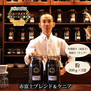 �y�ӂ邳�Ɣ[�Łz�y��������`�����s�I�����I�z���E�ԕx�m�u�����h���P�j�A�b���[����E�[����b�ԕx�m����@�������� �É��� �x�m�{�s