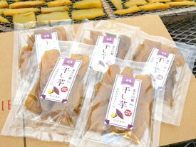 【ふるさと納税】富士山麓 干し芋 160g×5袋　紅はるか 送料無料 静岡県 富士宮市