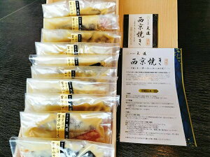 yӂ邳Ɣ[ŁzЂ@xmRT[10ؓ@@É xm{s