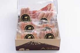 【ふるさと納税】豚肉　ベーコン　ソーセージ　ブランド豚　「ルイビ豚「極」ベーコンソーセージセット」　送料無料 静岡県 富士宮市