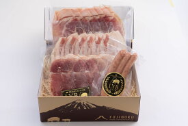 【ふるさと納税】ルイビ豚　焼肉セット　送料無料 静岡県 富士宮市