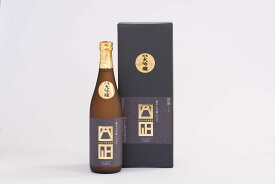 【ふるさと納税】富士宮の日本酒 富士正 朝霧蔵出 純米大吟醸 箱入 720ml　日本酒 山田錦 送料無料 静岡県 富士宮市 ふるさと納税 ふるさと