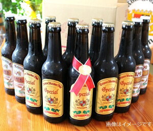 yӂ邳Ɣ[ŁzxmR̐gnr[ oCG}CX^[r[ 12{Zbg@330ml r r[ nr[  É xm{s