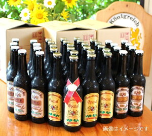 yӂ邳Ɣ[ŁzxmR̐gnr[ oCG}CX^[r[ 36{Zbg@330ml r r[ nr[  É xm{s