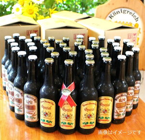 yӂ邳Ɣ[ŁzxmR̐gnr[ oCG}CX^[r[ 48{Zbg@330ml r r[ nr[  É xm{s