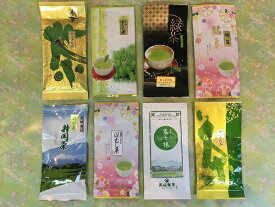 【ふるさと納税】富士宮の緑茶つめあわせセット （おまかせ4種）　緑茶 ふるさと納税 ふるさと 送料無料 静岡県 富士宮市