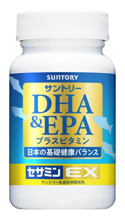 楽天市場】【ふるさと納税】サントリーウエルネス DHA&EPA+セサミンEX 