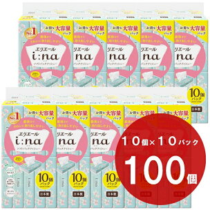 エリエール i:na（イーナ）ソフトパックティシュー 15...