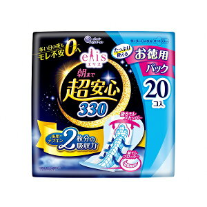 yӂ邳Ɣ[ŁzGX ܂ŒS 330 ɑ̖p H 33cm قǂ悭 20×16pbN (320)@ É xm{s
