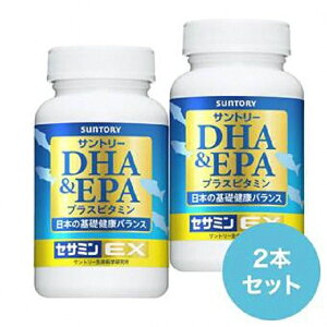 yӂ邳Ɣ[Łzy܂ƂߔzTg[EGlX DHA&EPA+ZT~EX 240 (60) ×2{@DHA EPA ZT~ Tv ӂ邳Ɣ[ ӂ邳  É xm{s