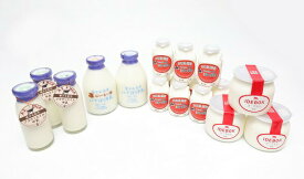 【ふるさと納税】いでぼく 牛乳・乳製品セット　送料無料 静岡県 富士宮市