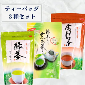 yӂ邳Ɣ[ŁzeB[obN3Zbg (ΒA茺ĒAق) Jː@ É xm{s
