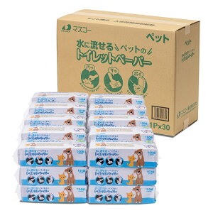 yӂ邳Ɣ[Łz}XR[ ybg̃gCbgy[p[ ybg߂჉N 100g×30@ É xm{s