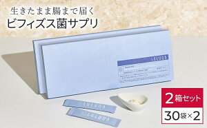 yӂ邳Ɣ[ŁzrtBht[ 30×2Zbg@rtBYX @\\Hi  É xm{s