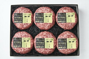 yӂ邳Ɣ[Łz xmRno[O 170g×6 ݌؁E݋ ҂no[O@ É xm{s