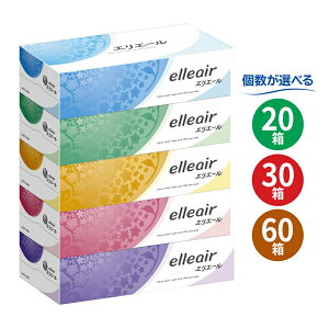 【ふるさと納税】エリエール ティシュー 180組 【個数が選べる：20箱・...